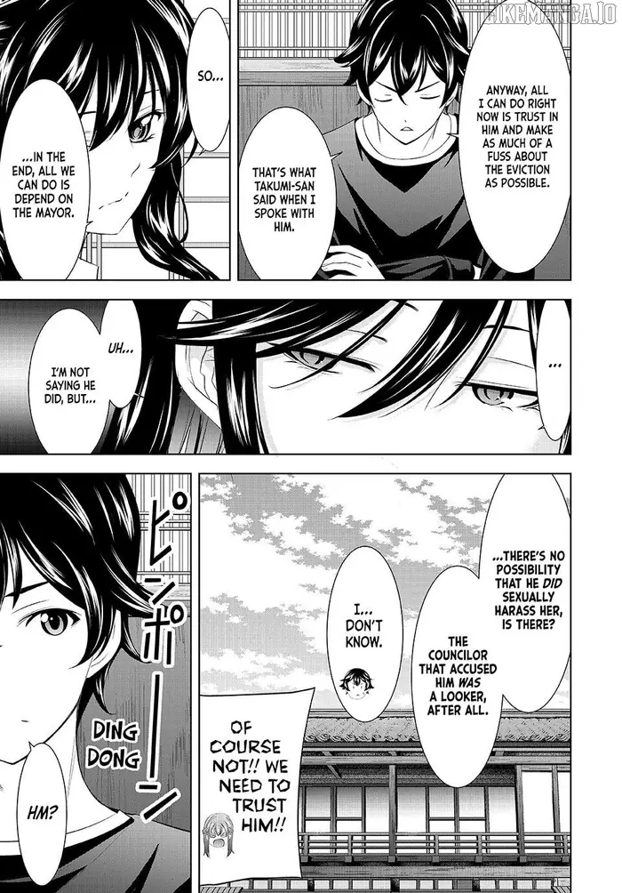 Megami no Cafe Terrace Chapter 208 image 09_optimized